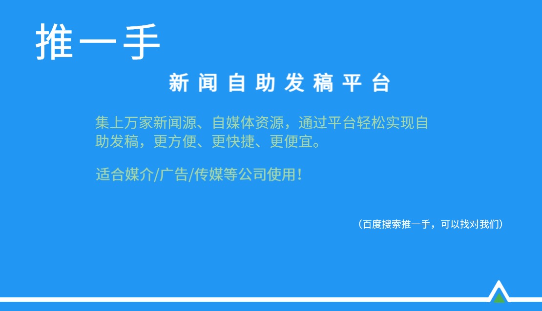 1677554503140946.jpg 圖怪獸_1677298803749_0.jpg